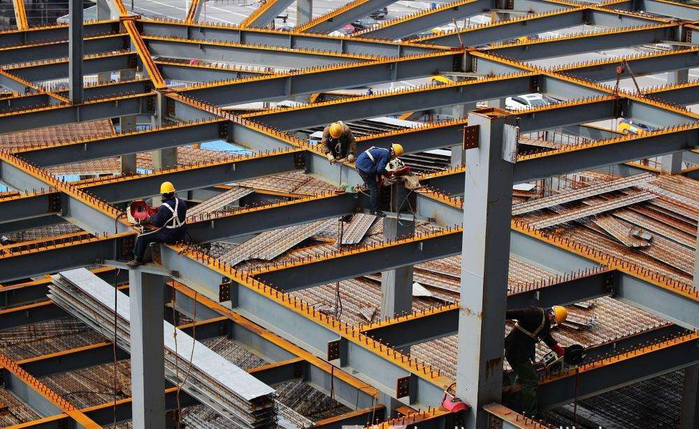 鋼結(jié)構(gòu)